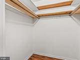 1745 Edgewood Hill Circle - Photo 24
