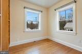 4604 Nottingham Drive - Photo 10