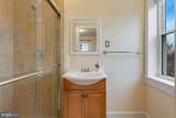 4604 Nottingham Drive - Photo 13