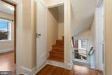 4604 Nottingham Drive - Photo 18