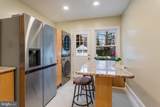 4604 Nottingham Drive - Photo 9