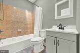 3014 Presstman Street - Photo 25