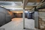 3014 Presstman Street - Photo 27