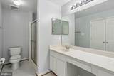 2943 Saint Helen Circle - Photo 20