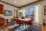 2175 Jefferson Lane - Photo 14