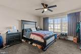 2175 Jefferson Lane - Photo 51