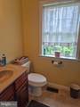 918 Chestnut Street - Photo 10