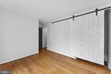 203 Maple Street - Photo 12