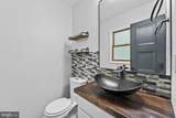 203 Maple Street - Photo 17