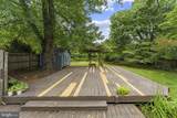 203 Maple Street - Photo 23