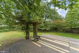 203 Maple Street - Photo 24