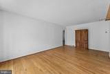 203 Maple Street - Photo 4