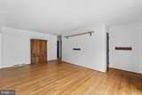 203 Maple Street - Photo 5