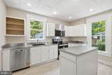 415 Maryland Avenue - Photo 12