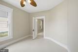 415 Maryland Avenue - Photo 15
