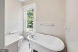 415 Maryland Avenue - Photo 16