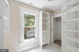 415 Maryland Avenue - Photo 18