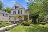 415 Maryland Avenue - Photo 2