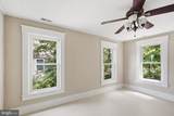 415 Maryland Avenue - Photo 22