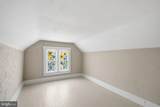 415 Maryland Avenue - Photo 25