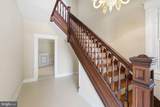 415 Maryland Avenue - Photo 5