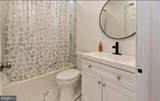 1139 Thackary Court - Photo 13