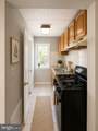 2037 8TH Street - Photo 3