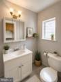 2037 8TH Street - Photo 5