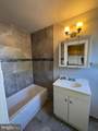 2037 8TH Street - Photo 6
