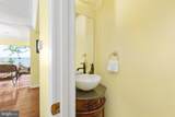 20947 Ridge Road - Photo 27