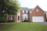 18537 Reliant Drive - Photo 4