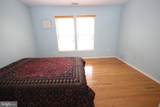 18537 Reliant Drive - Photo 45