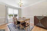 903 Virginia Avenue - Photo 16