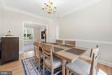903 Virginia Avenue - Photo 17
