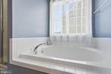903 Virginia Avenue - Photo 34