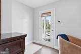 903 Virginia Avenue - Photo 36