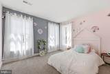 903 Virginia Avenue - Photo 39