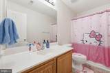 903 Virginia Avenue - Photo 44