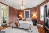 6521 Lincoln Drive - Photo 27
