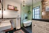 6521 Lincoln Drive - Photo 29