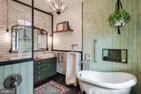 6521 Lincoln Drive - Photo 32