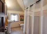 6521 Lincoln Drive - Photo 53