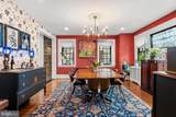 6521 Lincoln Drive - Photo 8