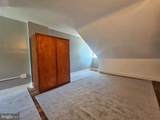 605 Centre Street - Photo 12