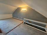 605 Centre Street - Photo 13