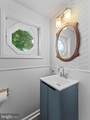 826 Kingston Drive - Photo 3