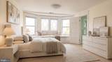 3626 Raymond Street - Photo 35
