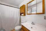 5321 Kenwood Avenue - Photo 12