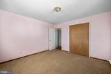 5321 Kenwood Avenue - Photo 14