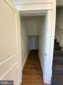 27 Ferdinand Street - Photo 14